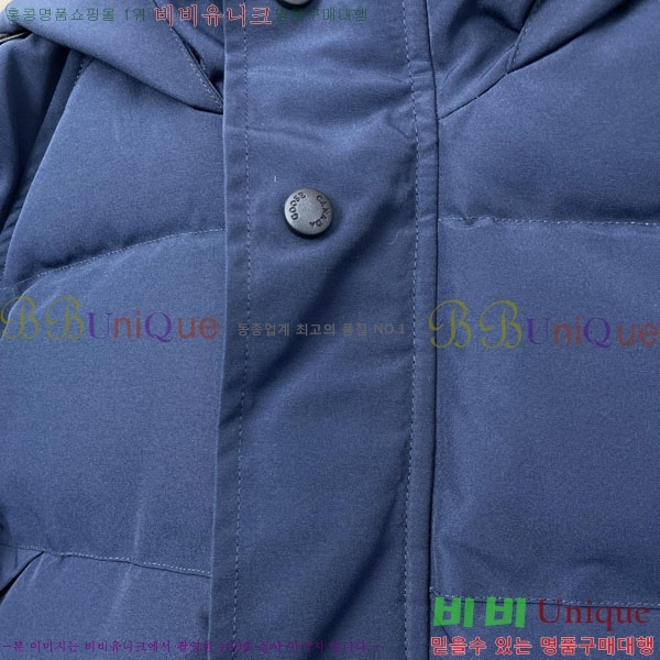 ���� ĳ���ٱ��� �ٿ� �е� CAG157502