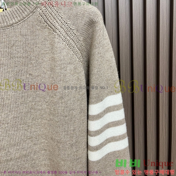 ���� ����� ������ TB986497