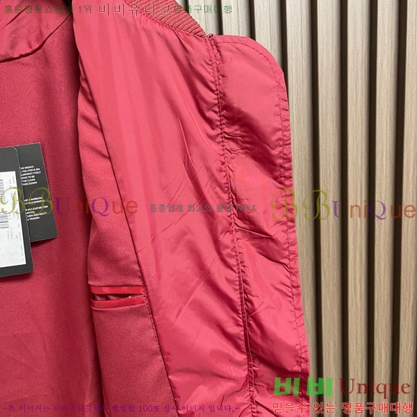 ���� ��ü�ذ��ٳ� ���� DG934790-2