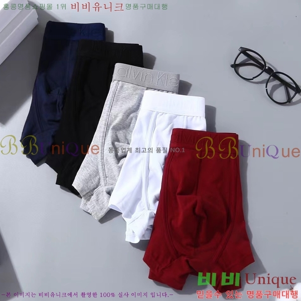 ���� Ķ��Ŭ���� ��ư ������� 19DFJ679-1 ( 1SET - 3�� Į�� )