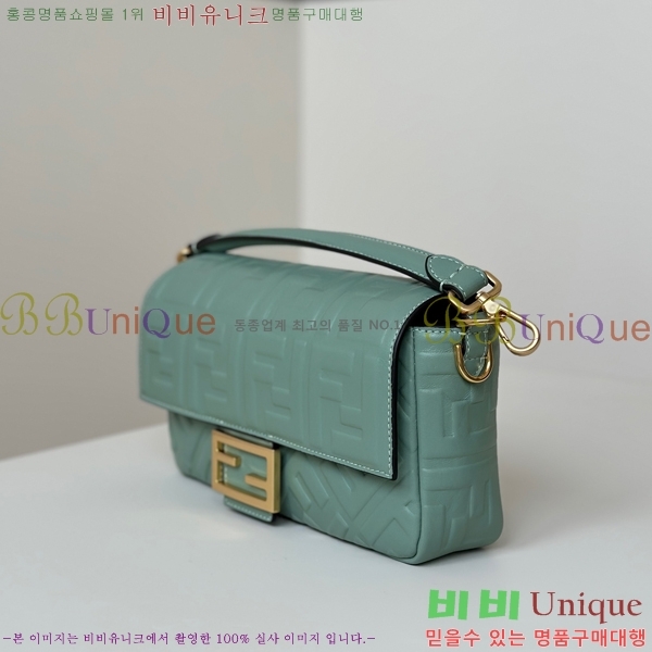 #��� �ٰ�Ʈ �̵�� ����� 0135AM-9