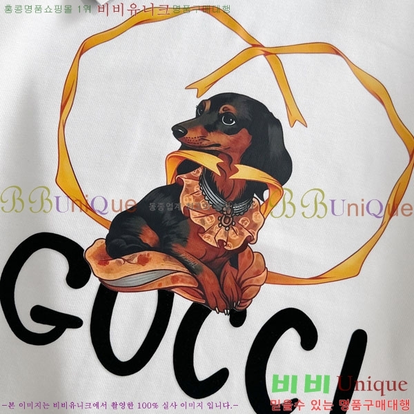 ���� ���� ������ GU134712-3