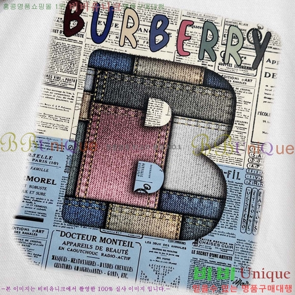 ���� ������ ������ B8452720-3