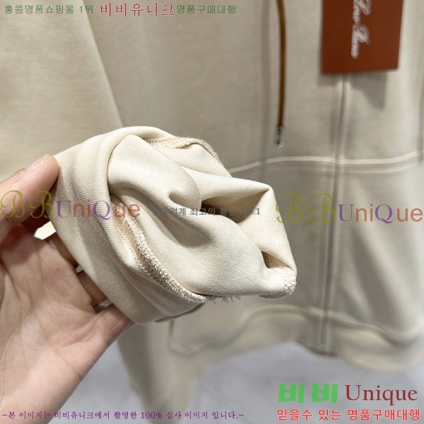 ���� �η�**�� ��Ʈ LP5616379-4