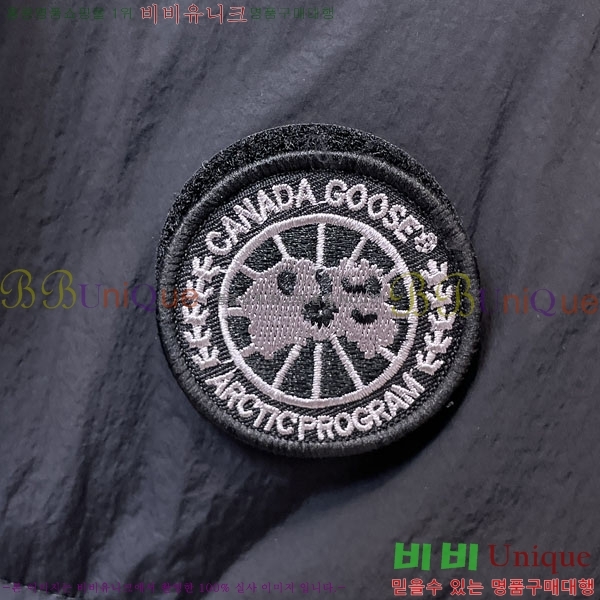 ���� ĳ���ٱ��� �ٿ� �е� CAG157497