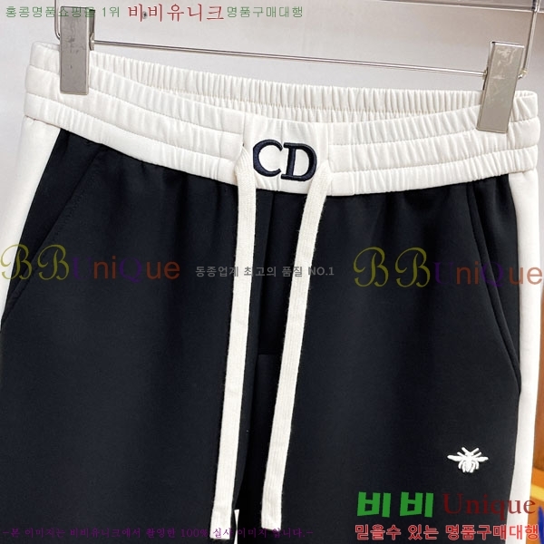 ���� ��� ���� DO415635