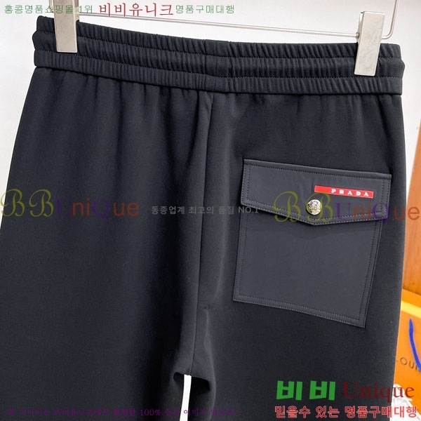 ���� ����� ���� PA416550