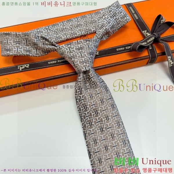 #����*�� Ŭ���� ��Ÿ�� 9HE251215-7