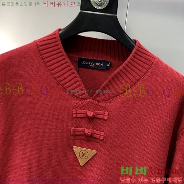 ���� ���̺��� ������ LV242390