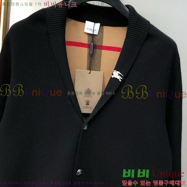 ���� ������ ����� BR1524285