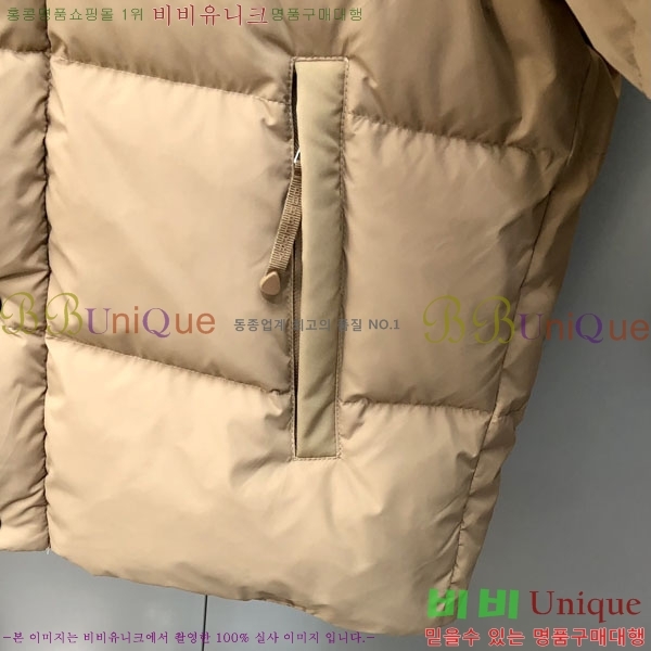 ���� ������ �ٿ� �е� BU154289-2