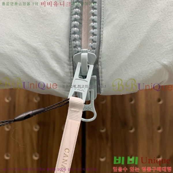 �������� ĳ���ٱ��� �е� ���� CA794216-2