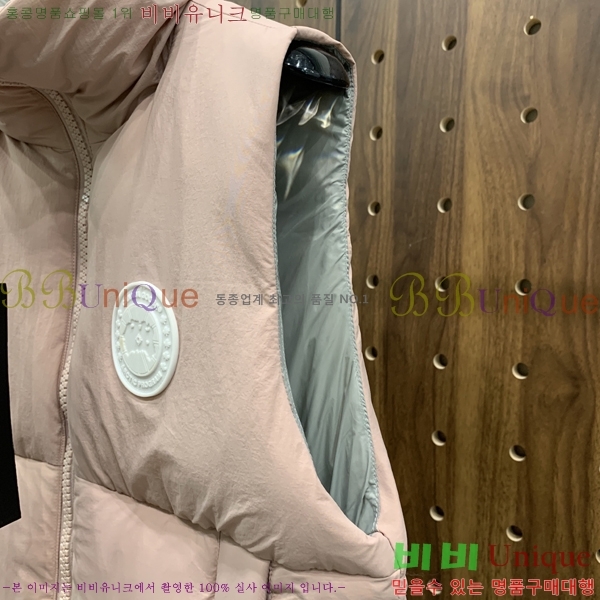 �������� ĳ���ٱ��� �е� ���� CA794216-3