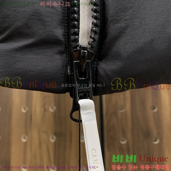 �������� ĳ���ٱ��� �е� ���� CA794216-4