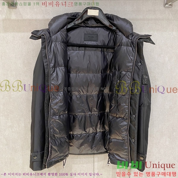 ���� ����� �е� ���� P97473-2