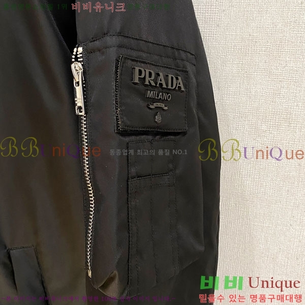 ���� ����� �е� ���� P97473-2