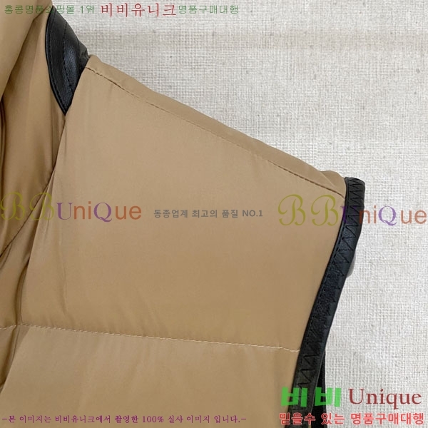 ���� ���ڷ� ��ġ�ڸ� �е� ���� ���� BC3164779-2