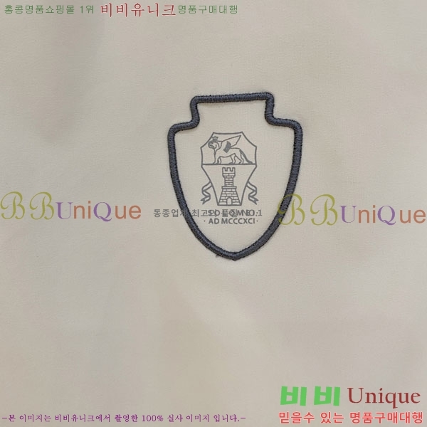 ���� ���ڷ� ��ġ�ڸ� �е� ���� ���� BC3164781-3