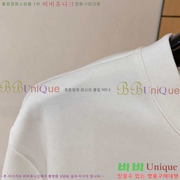 ���� ���̺��� ������ LV3256485-2