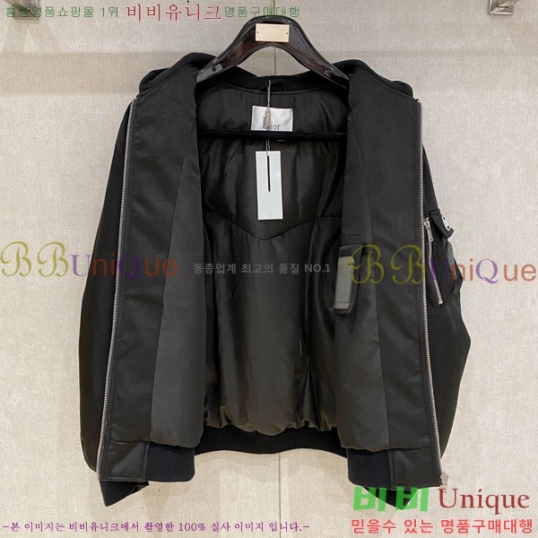 ���� ��� �е� ���� DO11748-2