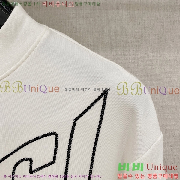 ���� ���� ���� Ƽ���� G97209-1