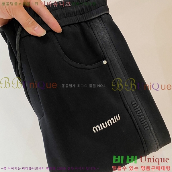 ���� �̿�̿� ���� MU515667-2