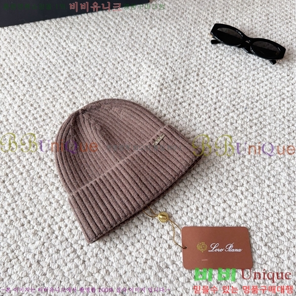 ��**�Ƴ� ���� LP97539-5