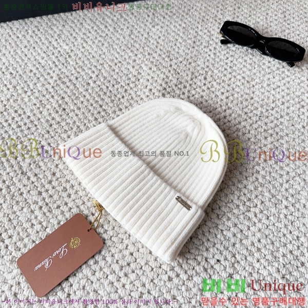 ��**�Ƴ� ���� LP97539-2