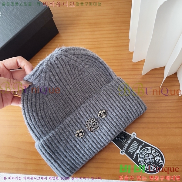 ũ������ ���� CH456451-3