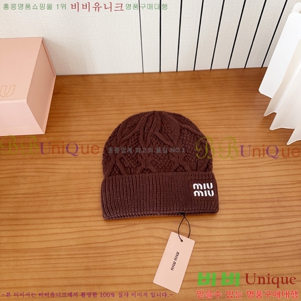 �̿�̿� ���� MU226713-2