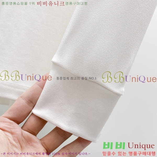 ���� ���̺��� ���� Ƽ���� LV5473624-1