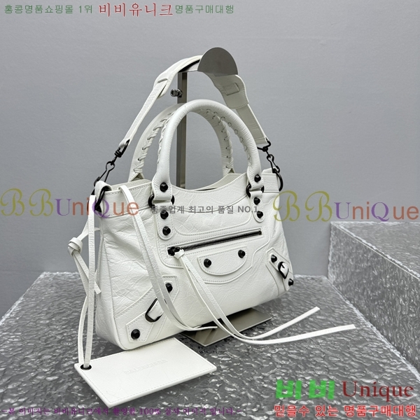 #�߷��þư� �� ��Ƽ �۽�Ʈ �� 8414582-2