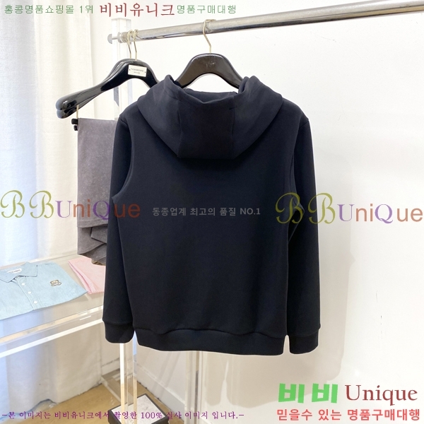 ���� �ο��� ������ LW2422850-1