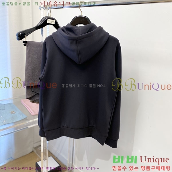 ���� �����޽� ���� HE211537-2