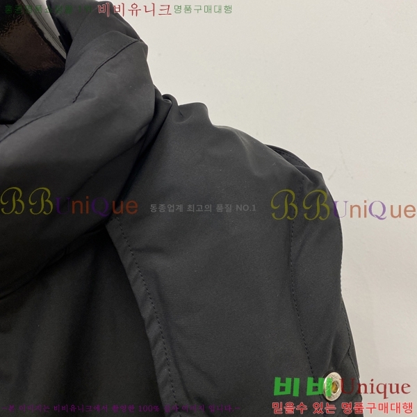 ���� ����� �е� ���� P977427-1