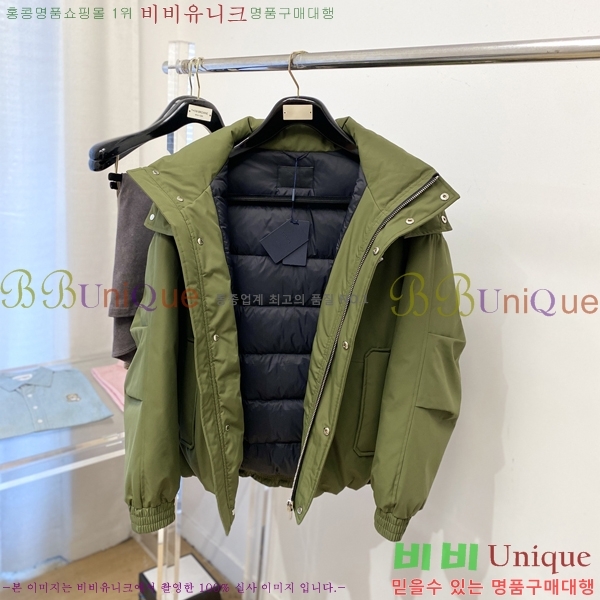 ���� ����� �е� ���� P977427-2