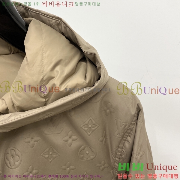 ���� ���̺��� �е� ���� LV65990-2