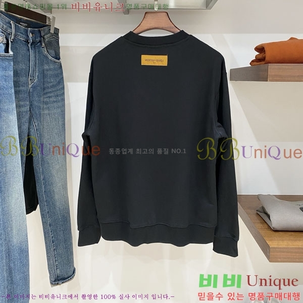 ���� ���̺��� ������ LV3256426-1