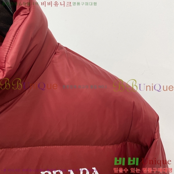 ���� ����� �ٿ� �е� PAD234014-3