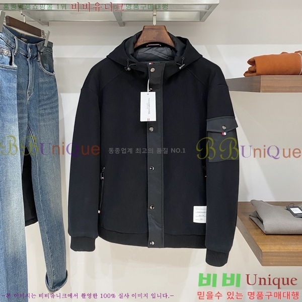 ���� ����� �е� ���� TB956627-2