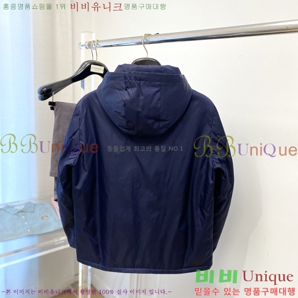 ���� ����� �е� ���� PP95424-1