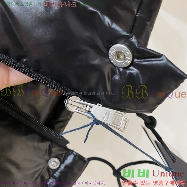 ���� ����� �е� ���� PP95320-2