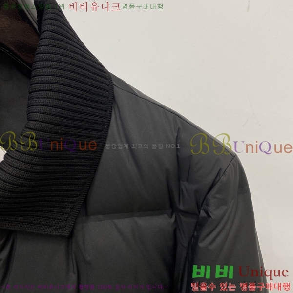 ���� ���ڷ� ��ġ�ڸ� �ٿ� �е� BC153677-1