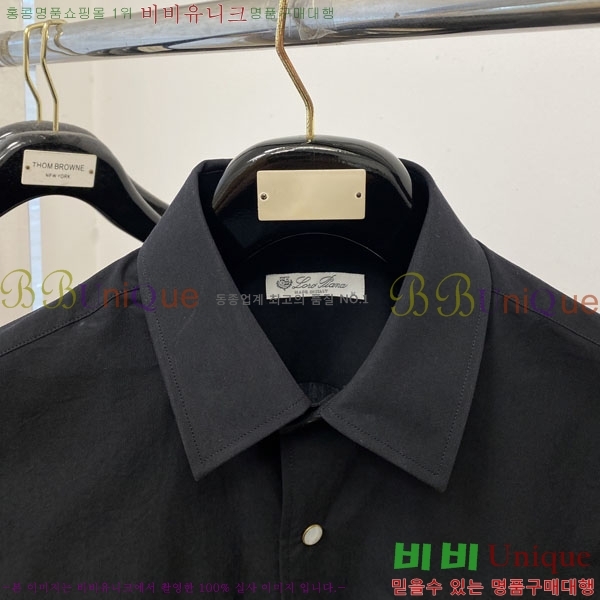 ���� ��**�Ƴ� ���� LP186717-2