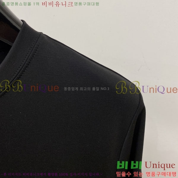 ���� ��ü�ذ��ٳ� ���� Ƽ���� DG75888-1