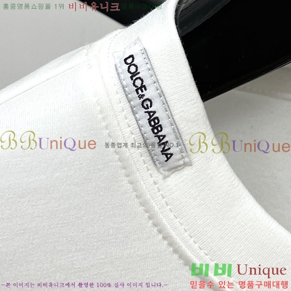 ���� ��ü�ذ��ٳ� ���� Ƽ���� DG75888-2