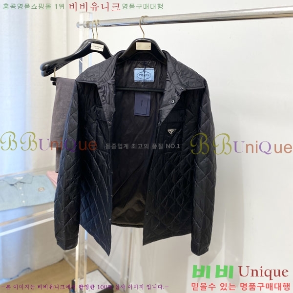 ���� ����� �е� ���� P97742