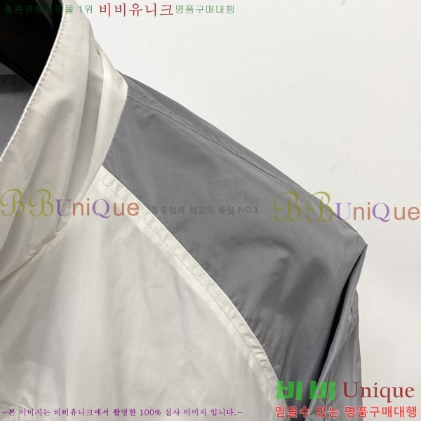 ���� ���ڷ� ��ġ�ڸ� ���� B2848958