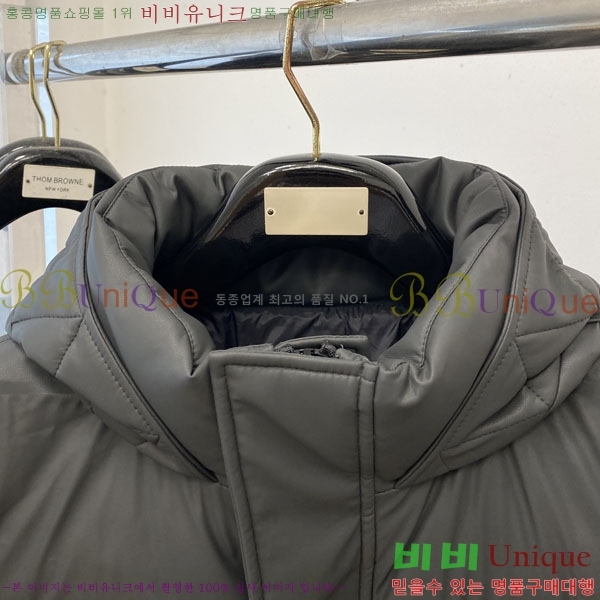 ���� ����� �ٿ� �е� PAD15664-2