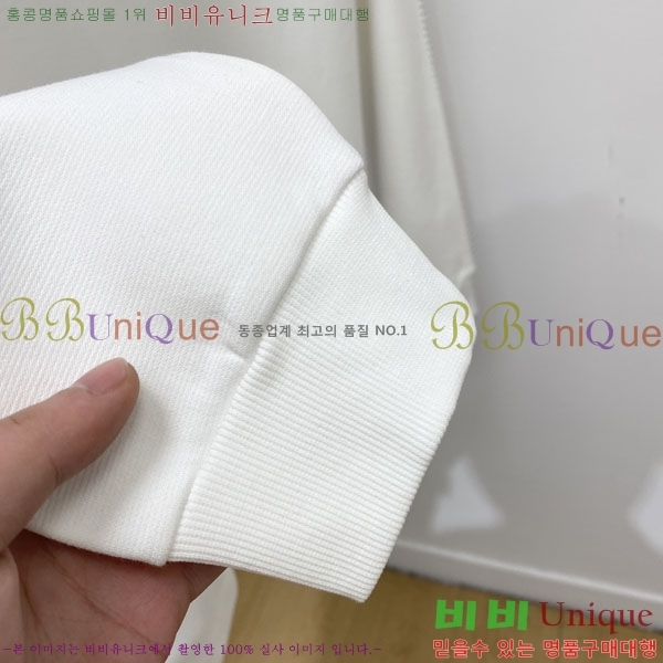 ���� ���̺��� ������ LV3256429-2